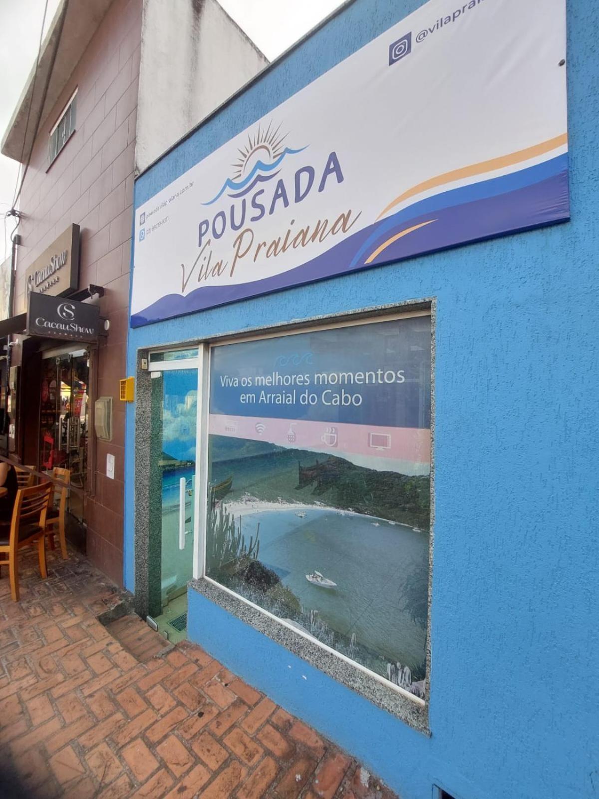 Pousada Vila Praiana Arraial do Cabo Exteriör bild